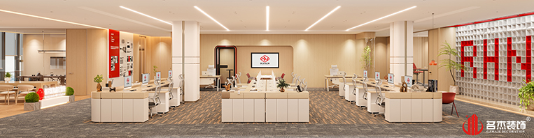 首页- 英国立博ladbrokes公司官网