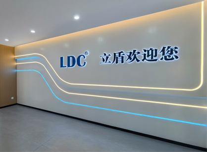 坚实空间，驱动将来｜广州立盾机械设备办公室焕新交付