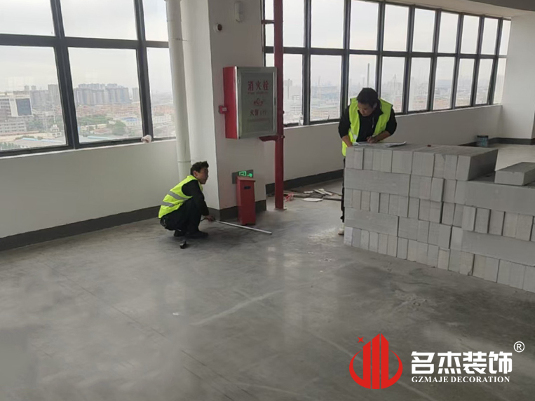 广州立博ladbrokes装璜设计公司图册