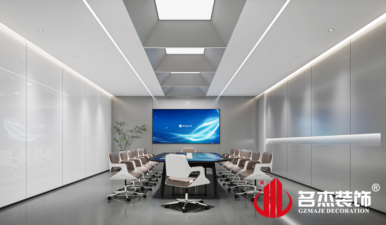 会议室装建设计成效