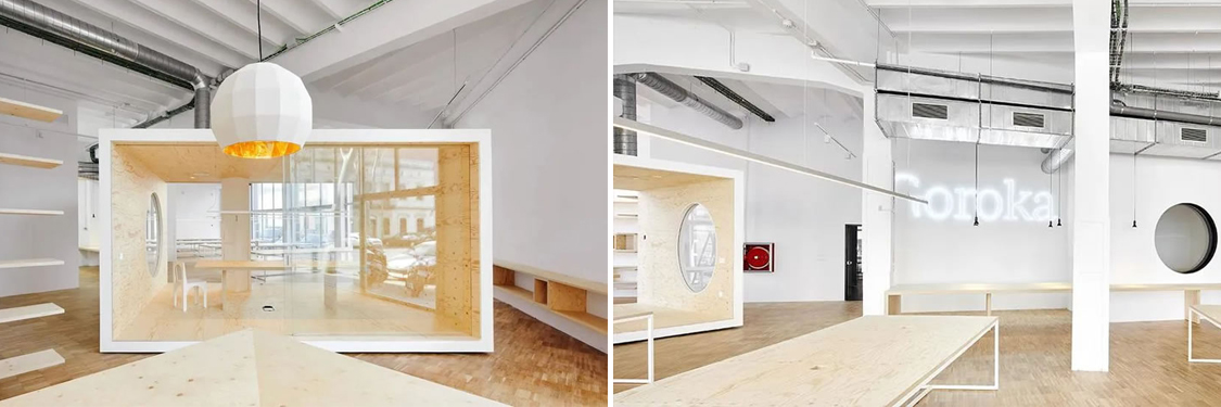 广州立博ladbrokes装璜设计公司图册