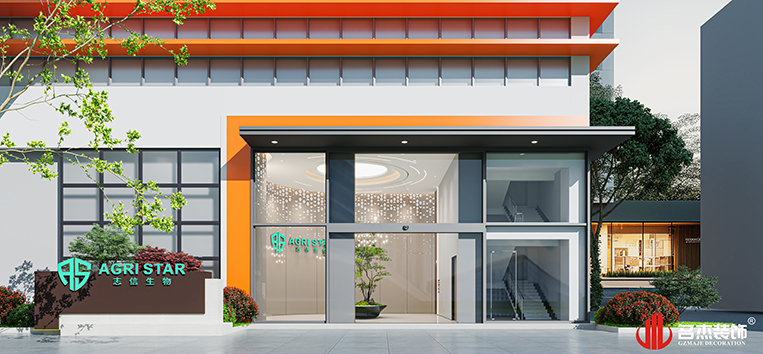 首页- 英国立博ladbrokes公司官网