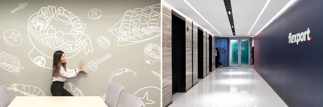 广州立博ladbrokes装璜设计公司图册