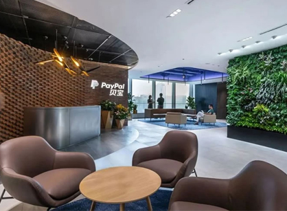 占有活力四射且品牌辨识度高的办公室装建设计空间是怎么的——PayPal贝宝