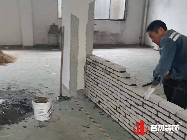 广州办公室装建设计