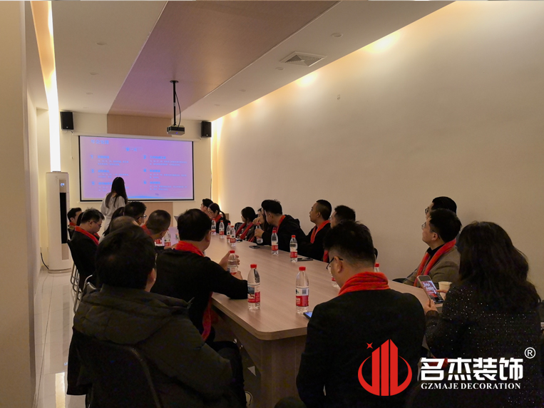 广州装建设计公司