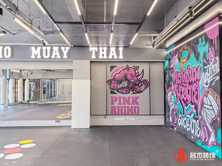 泰拳馆装建设计